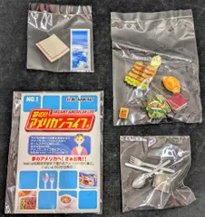 2026年最新】リーメント アメリカンライフの人気アイテム - メルカリ