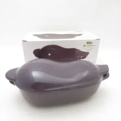 美品 Le Creuset ルクルーゼ なす ナス キャセロール ベジタブル 茄子 SY13482B1 