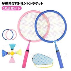 Item thumbnail for item 8efaab2f-a6b3-4012-bb18-1b2d7dc241b9