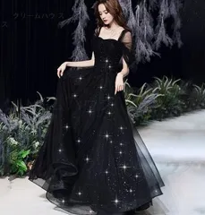 カクテルドレス ロングドレス パーティードレス 発表会