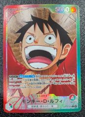 Item thumbnail for item 33bd551d-64e1-4bb8-a5cb-107b7e5f98a5