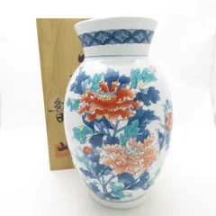 2026年最新】鍋島焼 魯山の人気アイテム - メルカリ