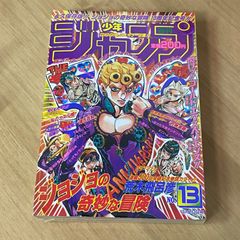 Item thumbnail for item 5df3ae07-c6c2-45ab-b053-82935e3495c9