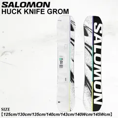 使用3回 SALOMON HUCK KNIFE22-23 155ビンディング付