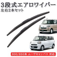 Item thumbnail for item 0163d52f-60d7-466e-b063-457f4e74a076