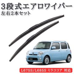 Item thumbnail for item e153d5aa-9597-4428-b812-ab7465f9d7e6