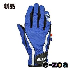 Item thumbnail for item fe9534c8-def6-4a56-8b02-81be09424cf6