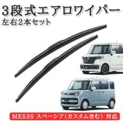 Item thumbnail for item 09afd522-79fb-4712-b9e7-bc736b03cabb