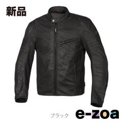 Item thumbnail for item 55d4794d-f7a8-427c-9a8c-20a46167db00