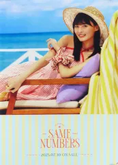 2026年最新】遠藤さくら ポスターの人気アイテム - メルカリ