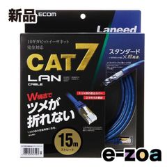 Item thumbnail for item 11a99127-2541-43c0-a2e2-3bb893a924ea