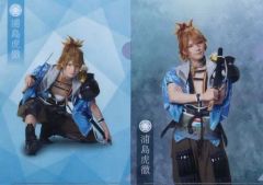 Item thumbnail for item 83e0f722-b40c-403a-a2de-782c012e65ec