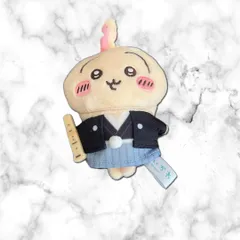 ちいかわ　うさぎ　お正月マスコット