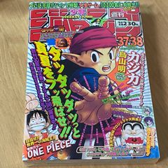 Item thumbnail for item e483f5d4-f65e-4b1a-b6bb-d542669c19fc