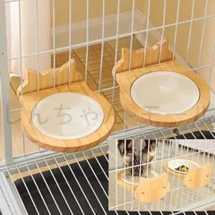 猫 餌 ボウル 小鳥 餌台 餌器 餌皿 食器 水やり ケージに固定出来る ２個セット 省スペース ペットフード 小型犬 水入れHOT