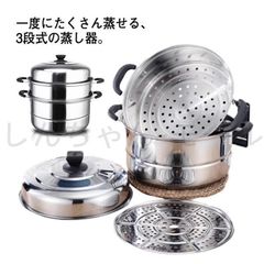 Item thumbnail for item 2abda6e5-16f6-4010-b0c3-a0723c841dea