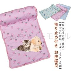 Item thumbnail for item 9a5089b3-1249-4c50-a778-c20dd88953a2