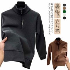 Item thumbnail for item 53935964-381d-4f63-aa86-a99c2734b920