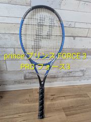 プリンス O3 ハイブリッド ハイビスカス NSC 限定 バドミントン - メルカリ