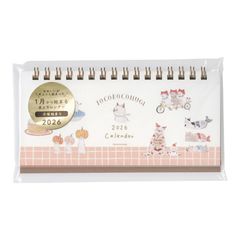 Item thumbnail for item 0d2e195e-2330-499a-a4d8-e37de6b5a7de