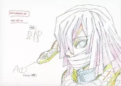 【中古】原画イラストボード 鬼滅の刃 柱稽古編 第一巻 購入特典 複製原画