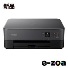 Item thumbnail for item 512e6ea6-da39-49e1-a7d7-44426f556883