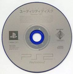 Item thumbnail for item 80c328cf-24eb-45ac-a667-1653912b6ed2