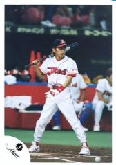 Item thumbnail for item 31cc5cd0-8c11-4649-8da4-58a04b5b5122