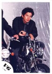 Item thumbnail for item bffc825c-e2e5-4a9f-90f4-95f52d645fbe