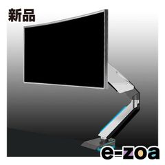 Item thumbnail for item 2f5c69cb-7e27-44d2-bb91-a44cc42db518