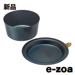 Item thumbnail for item d1a722e9-b808-457a-96fc-8b9fcf6ee948