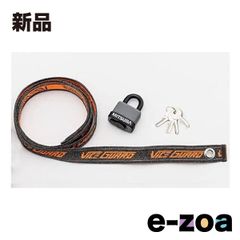 Item thumbnail for item d1343215-52f8-4cb5-8c74-ffb98d55d7b8