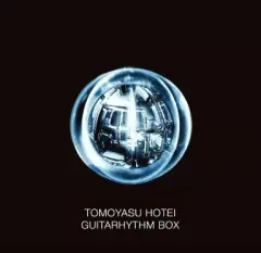 【中古】邦楽CD 布袋寅泰 / GUITARHYTHM BOX(SHM-CD)のサムネイル