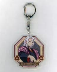 【中古】キーホルダー 宇髄天元 アクリルチャーム 「鬼滅の刃 宇髄天元 ノンスケールフィギュア」 アニプレックスオンライン限定 購入特典