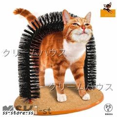 Item thumbnail for item 5623f594-a872-44f6-b3ec-298cd476146c