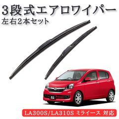 Item thumbnail for item 88cad6a3-3873-480c-97c2-d7af412df5b4