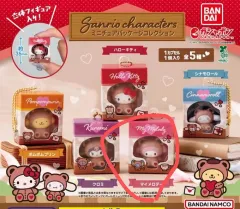 サンリオ クマ ミニチュア パッケージ ガチャ マイメロディ
