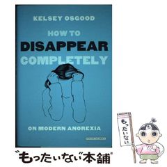 1996年 年代物 アグアド 洋書 楽譜 4冊 セット 1996年 年代物 アグアド 洋書 楽譜 4冊 セット - メルカリ