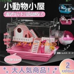 Item thumbnail for item 6d22224a-0ff9-4ee4-b77e-02b7c0536e6b