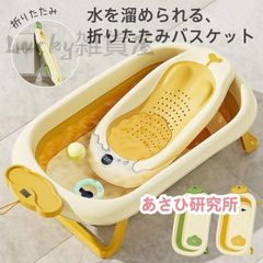 Item thumbnail for item 9a7a2eda-3033-4b68-ae8f-2a376fbbf125