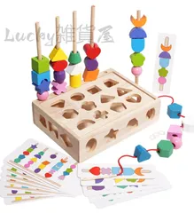 新しい未使用 早期開発 色認知 カラフル 形状 指先訓練 木製おもちゃ 幼児 4歳 男の子 3 2 女の子 ひもとおし パズル 誕生日 形合わせ はめこみ クリスマス 棒通しゲーム 紐通しおもちゃ プレゼント 知育玩具 モンテ