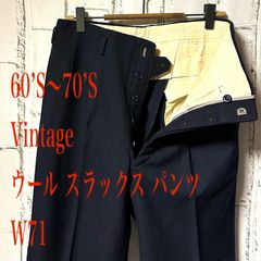 美品 50S～60S ヴィンテージ セットアップ 2ピース ダブル スーツ 無地