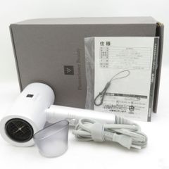 新品未使用品 シャープ プラズマクラスター IB-P801-W ルミナス