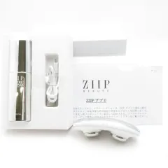 2026年最新】ziip haloの人気アイテム - メルカリ