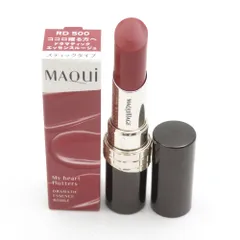 未使用 MAQuillAGE マキアージュ ドラマティックエッセンスルージュ 口紅  RD500 リップ BN4282F