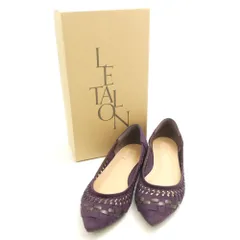 美品 Le Talon ルタロン ポインテッドサシメッシュフラット パンプス 22.5cm スエード レディース AM7833 