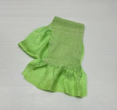 Item thumbnail for item 0dcc3d70-33cb-40b4-ac6a-5bc05229e49b