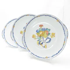 美品 BERNARDAUD ベルナルド ボーケーズ BBプレート 3枚 セット 26cm 耳付き ブレッド バター SU13434U2 のサムネイル
