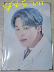 BTS ジミン プレミアムフォト