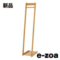 Item thumbnail for item a4ea86cc-a940-478a-8a1b-71cab8fcfc11